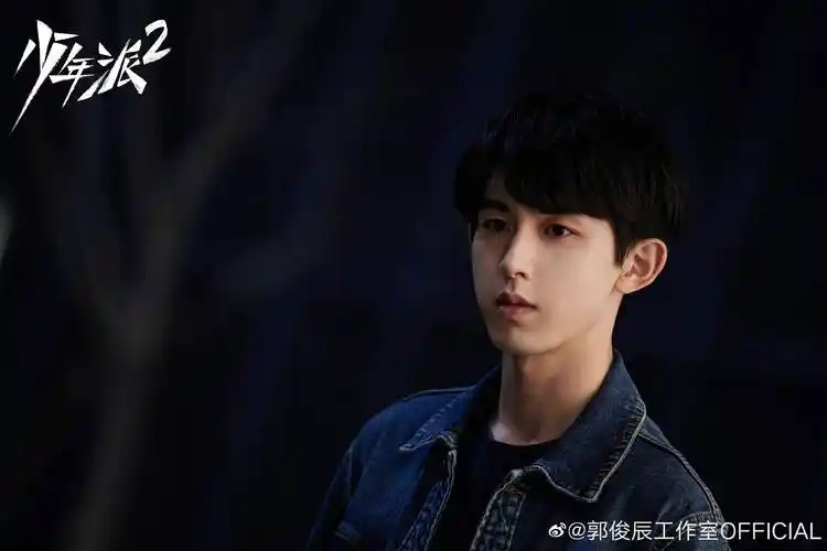 《少年派2》"高冷学霸"钱三一性格反差大,郭俊辰演技获好评!