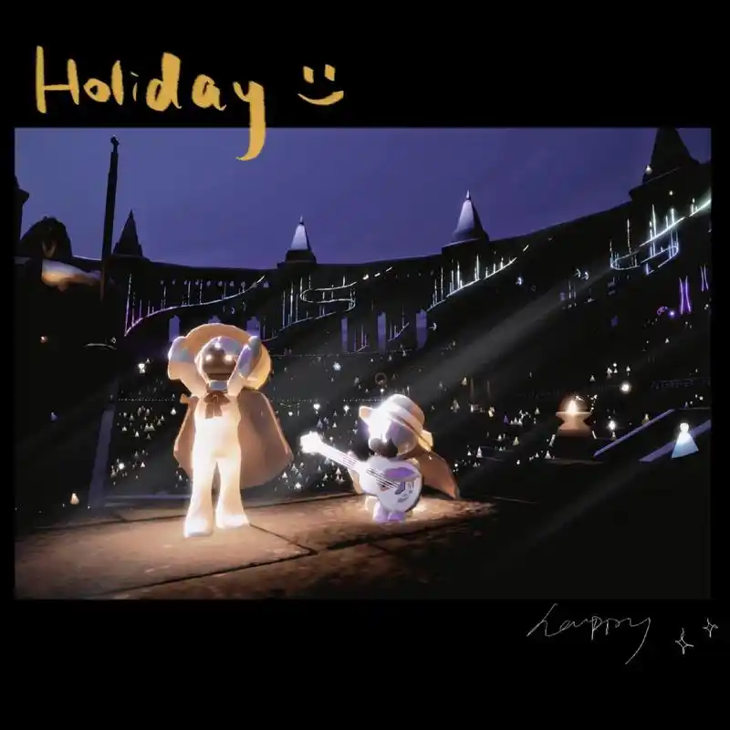 欧若拉演唱会,妙不可言!感人心肺!超喜欢这 - 抖音