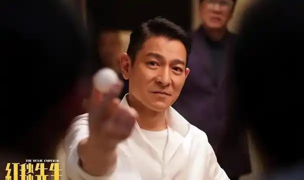 刘德华断崖式衰老白发苍苍啤酒肚明显网友泪目该退休了