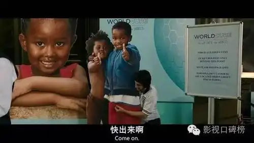 年度最污电影《王牌贱碟:格林比斯》笑死人不偿命