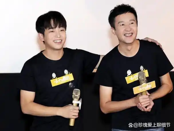 导演亲自发文澄清魏大勋王大陆第一时间回应彭昱畅留言很暖心