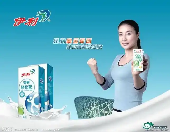 当年是他们劝我喝的牛奶