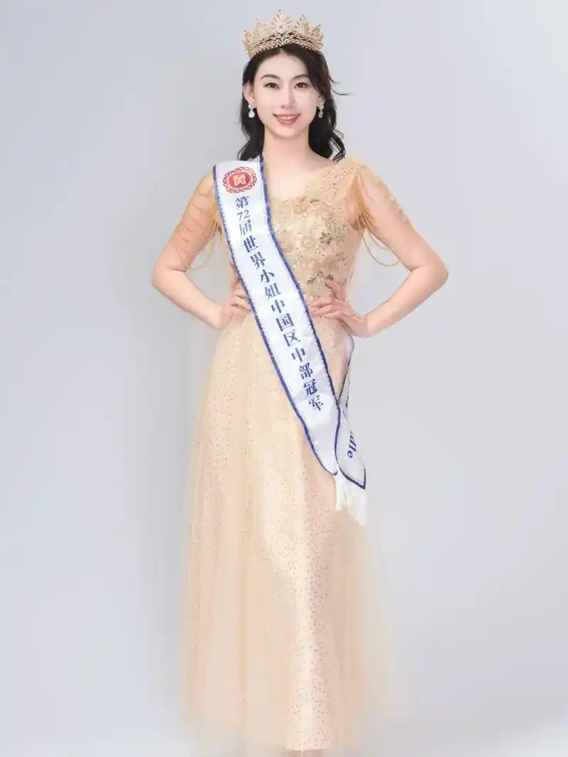 第72届世界小姐定冠照.很荣幸能得到中部冠军,也很开心能够带 - 抖音