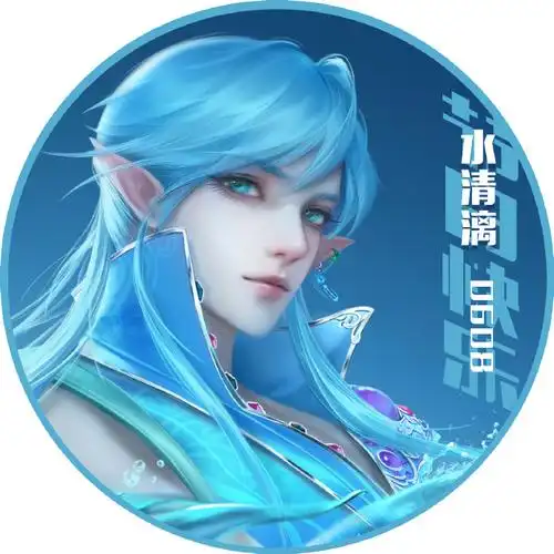 头像·原图放送‖7536353836343631343936①