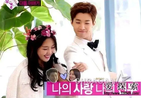 《我们结婚了》亨利(刘宪华)和金艺媛离婚-太阳(taeyang)恋闵孝琳