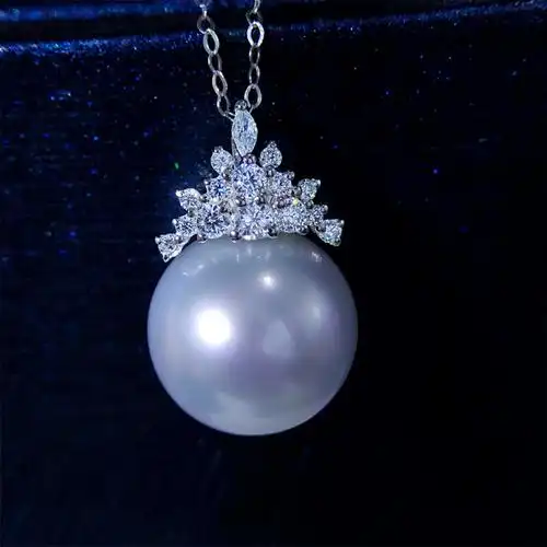 新权高端海水珍珠的优惠券大全—进口南洋澳白珍珠吊坠项链18k金单颗