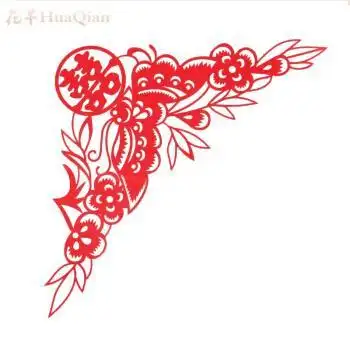 四边对体剪纸四边形剪纸教程图片麒才新年装饰剪纸福字年画春节用品