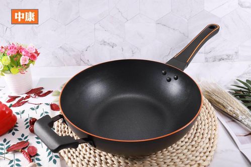 中康炒锅无油烟不粘锅秒热炒菜锅电磁炉煤气灶通用锅具家用平底锅