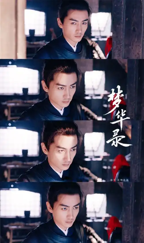 陈晓梦华录##陈晓顾千帆