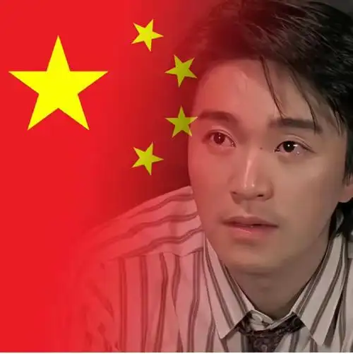 2021-09-29 10:23:18来自:周星驰粉丝网(www.zhouxingchifans.com)