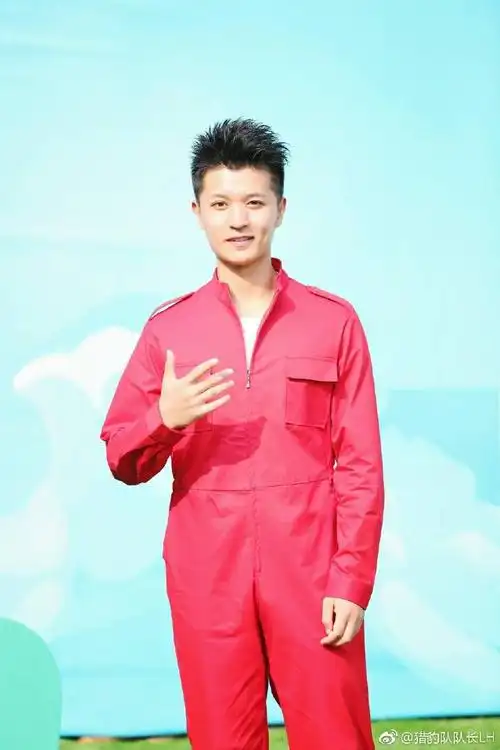 摇啊笑啊桥猎豹队队长雷华