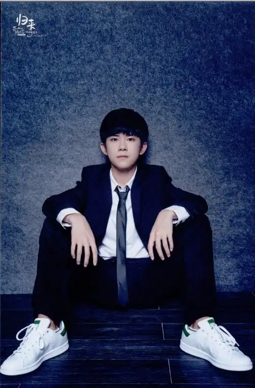 2016tfboys易烊千玺16岁【归来】主题生日礼包发售_图片_视频集锦