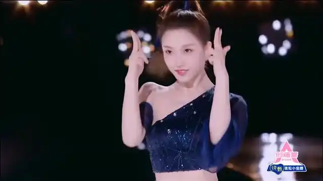创造营2020姜贞羽秀舞技一看也是有底子的人柔韧性太强