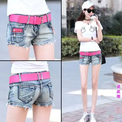 夏季新款低腰牛仔短裤女夏包臀超短紧身矮腰底腰牛子裤头牛仔裤衩