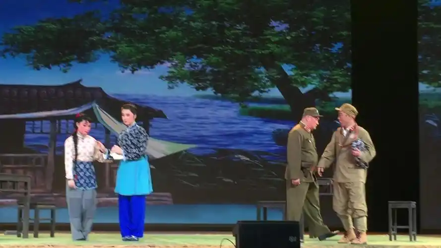 重庆市京剧团《沙家浜·智斗》