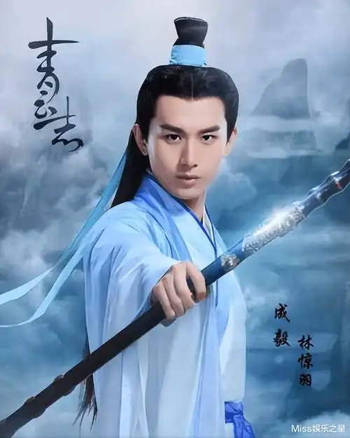 如今靠《琉璃》大火,成毅8小时的吻戏删减至3秒_合作_袁冰妍_主动