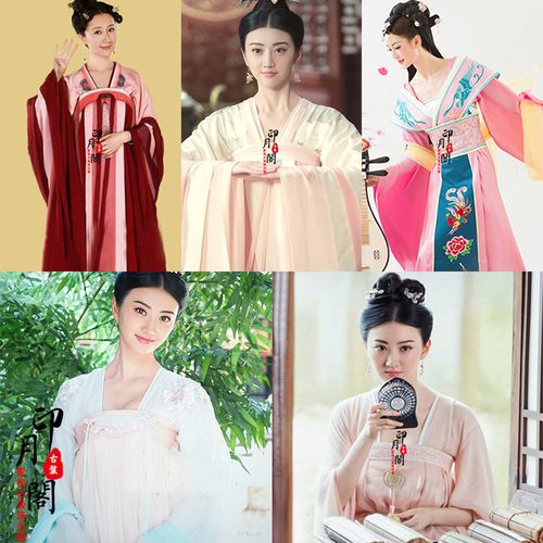 影视古装大唐荣耀景甜同款唐朝女士襦裙贵妃服仙女汉服古装演出服