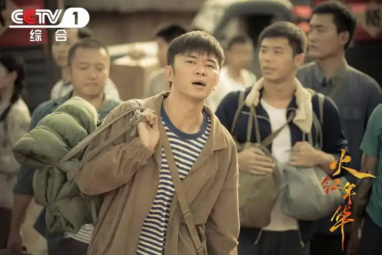 史诗电视剧火红年华为何让人如此泪目