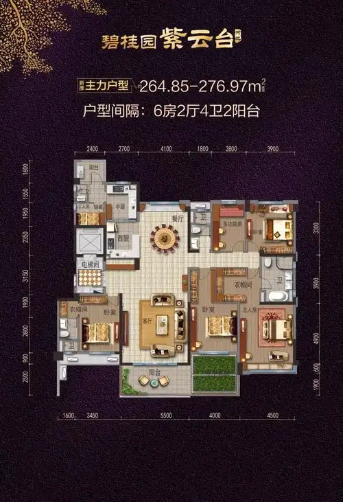 (图片来自网络) brand strength 户型品鉴 平面户型图