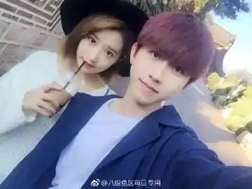 八组兔区每日专用 2018-4-30 来看看创造101的邵夏和蔡徐坤的自拍照