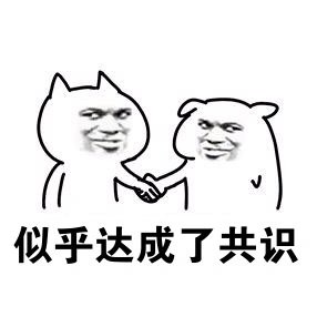 昊天尘 _ 哔哩哔哩相簿