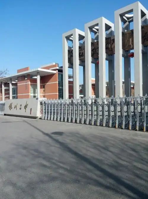 银川二中我曾路过你的青春