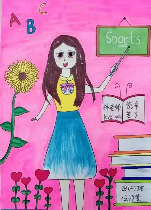 一线一银丝丹青描丹心大运学子为班主任画像