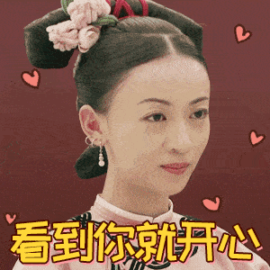 改年龄?出床照?吴谨言这绯闻男友真的有点厉害啊