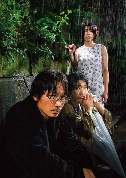 尺度无敌内核感人近年来最好的粉红电影