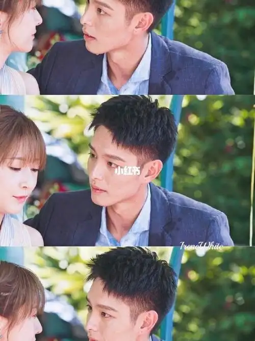 他在逆光中告白