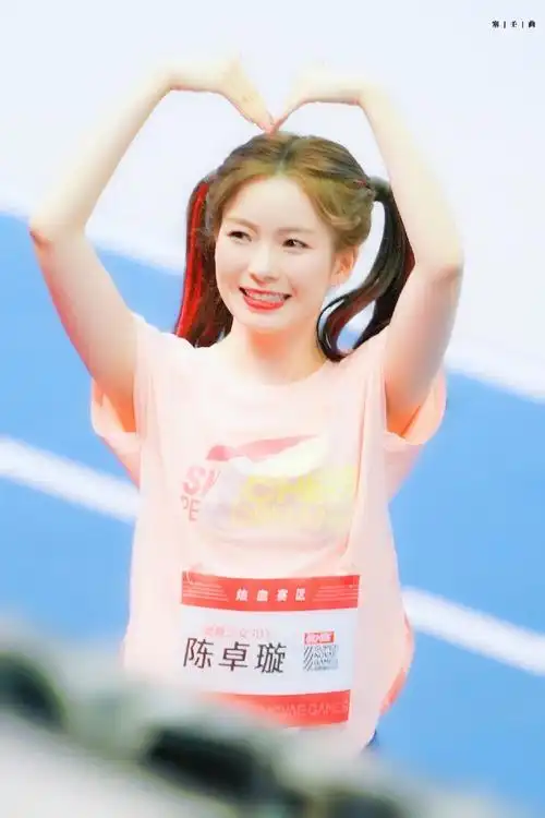 超新星运动会|陈卓璇