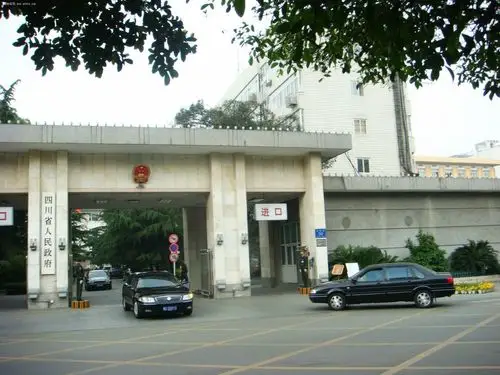 年4月下旬成都,汶川映秀镇等……  晒一晒,08年四月底四川之行的照片