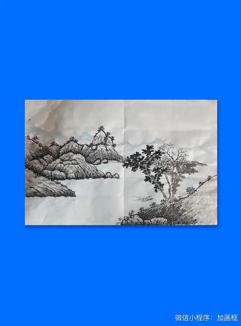 国画山水 #水墨写意 #一起学画画 #带你走进画里 #弘扬 - 抖音