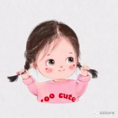 简约可爱卡通手绘系微信女生头像
