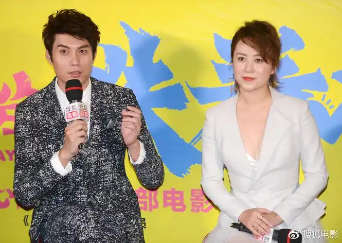 艾伦马丽互换身体笑料不断