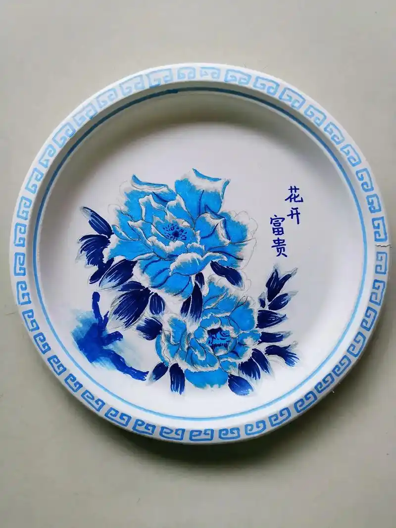 青花瓷盘子设计.利用一次性蛋糕纸盘设计一个青花瓷盘子#手工  - 抖音