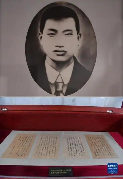 时政祖国和人民不会忘记――写在第八个烈士纪念日之际政治文章小虾米