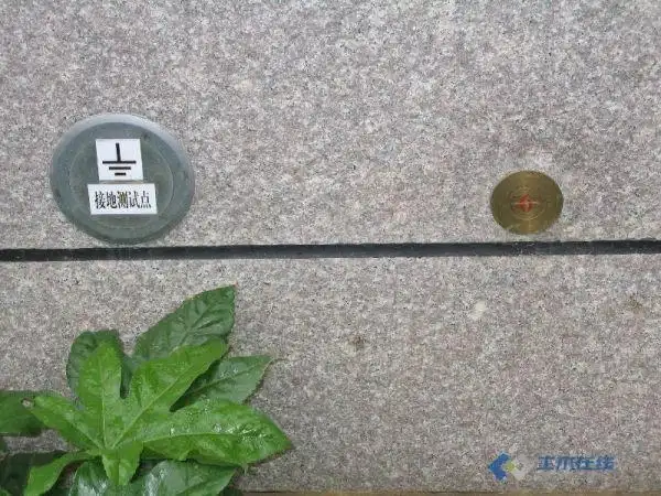 防雷接地图片分享给大家~~大家可以借鉴应用~~ - 4 - 土木在线