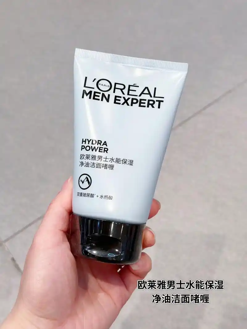 欧莱雅男士净油洁面啫喱·温和清洁09.