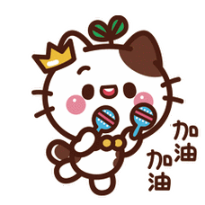 喵咕酱小可爱 微信表情