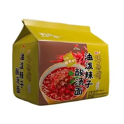 统一面馆油泼辣子汤面泡面西南风味116g5袋面皮冲泡方便面
