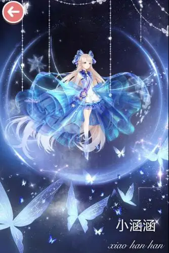 自截(奇迹暖暖)星空合集