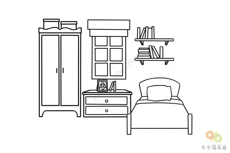 怎么画卧室简笔画图片