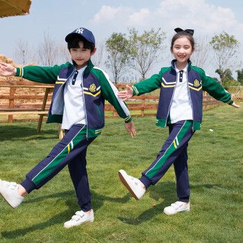 会演出班服中班春秋夏装三件套儿童初中小学生校服套装 绿色两件套