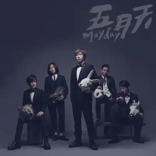 自传这张专辑大家最喜欢哪首歌