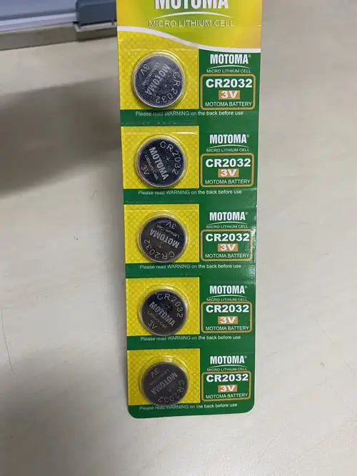 motoma cr2032纽扣电池5粒装3v锂电池适用于计算器电子调音器电脑主板