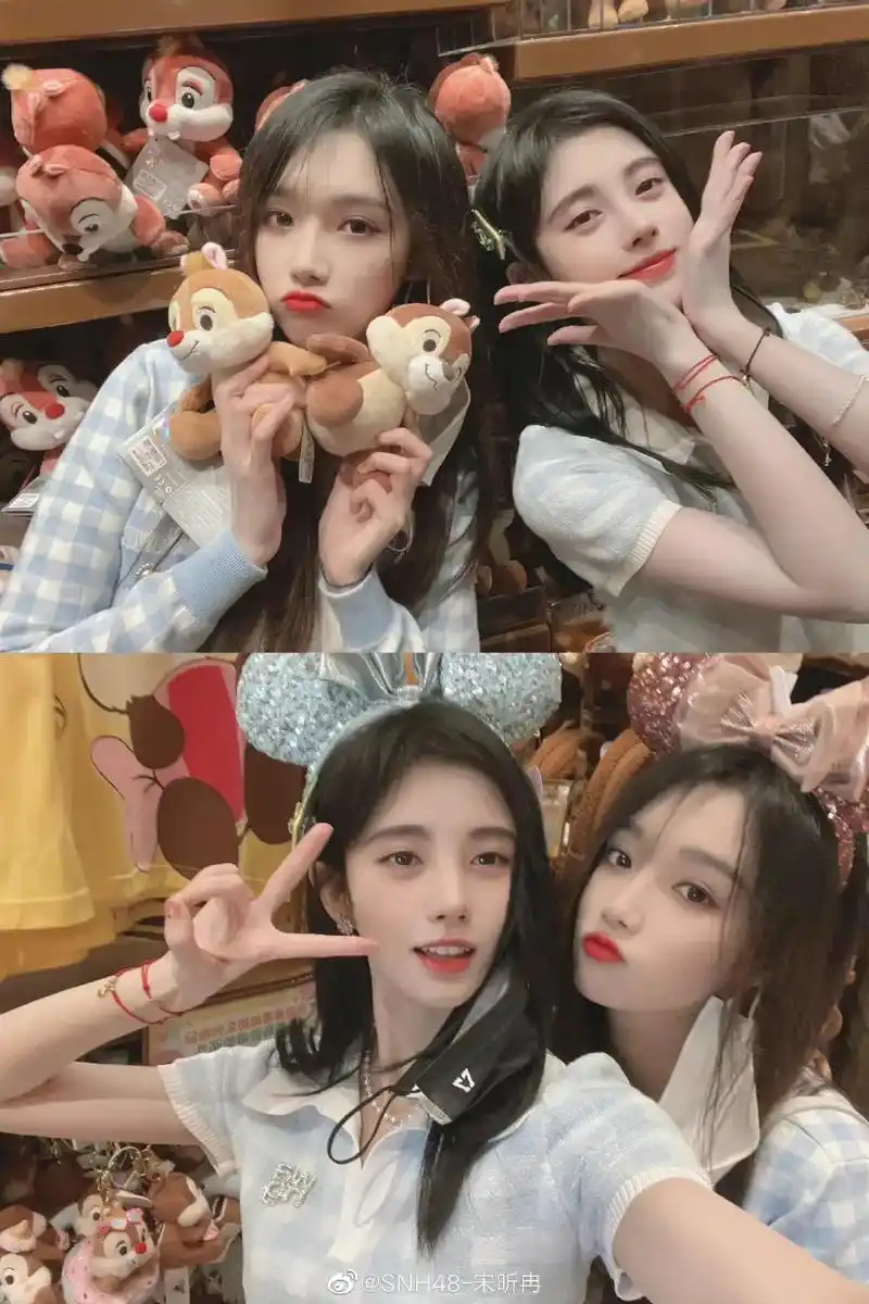 宋昕冉 姜杉 鞠婧祎 #合照 - 抖音