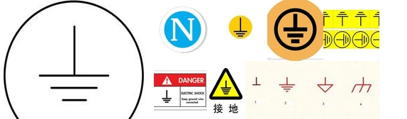 地线端头应压在哪里