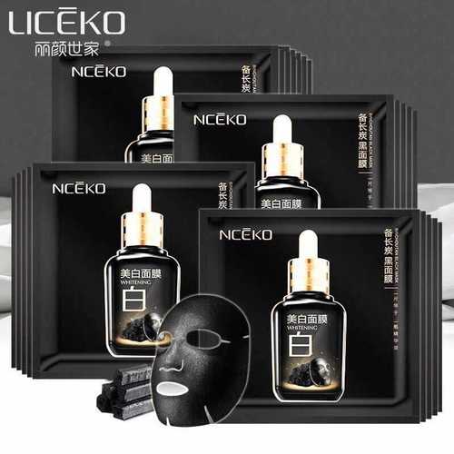丽颜世家备长炭美白面膜ins 滋养补水净透保湿美白黑面膜