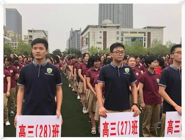 【四团新闻】不忘初心 风雨兼程 - 合肥八中